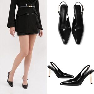 Elegant Black Slingback Heels